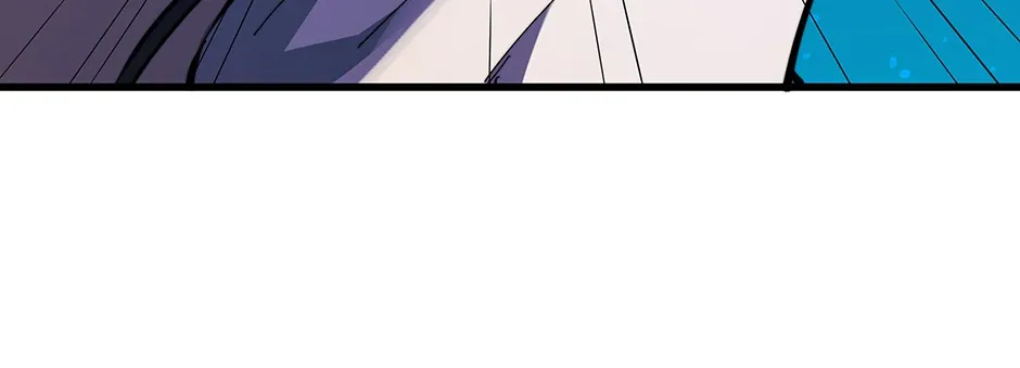 Read An Outcast In Another World chapter 47 image 33 on Lezhin