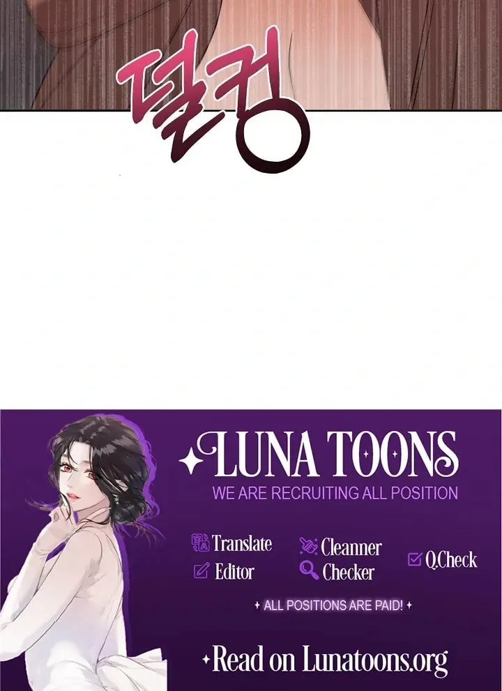 An Unattainable Romance [+19] [Luna Toons] Chapter 1 page 106 - 