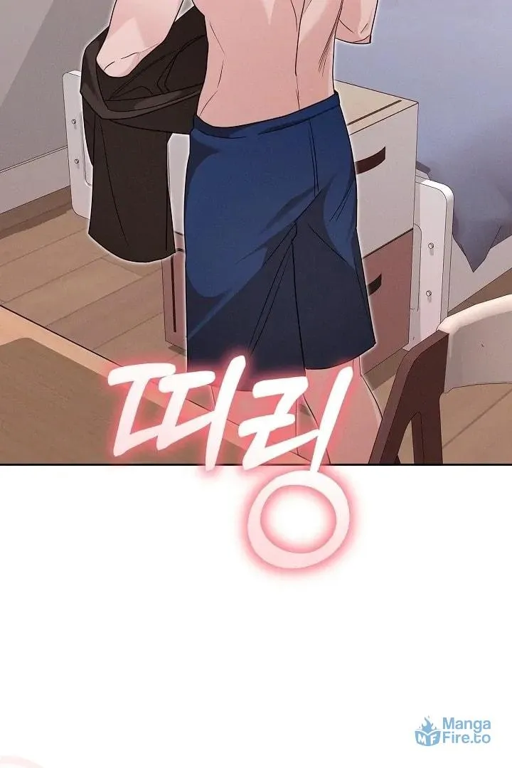 An Unattainable Romance [+19] [Luna Toons] Chapter 1 page 39 - 