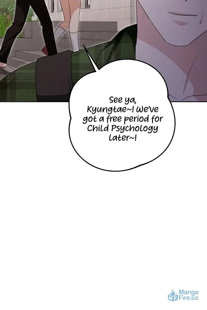 An Unattainable Romance [+19] [Luna Toons] Chapter 1 page 6 - 