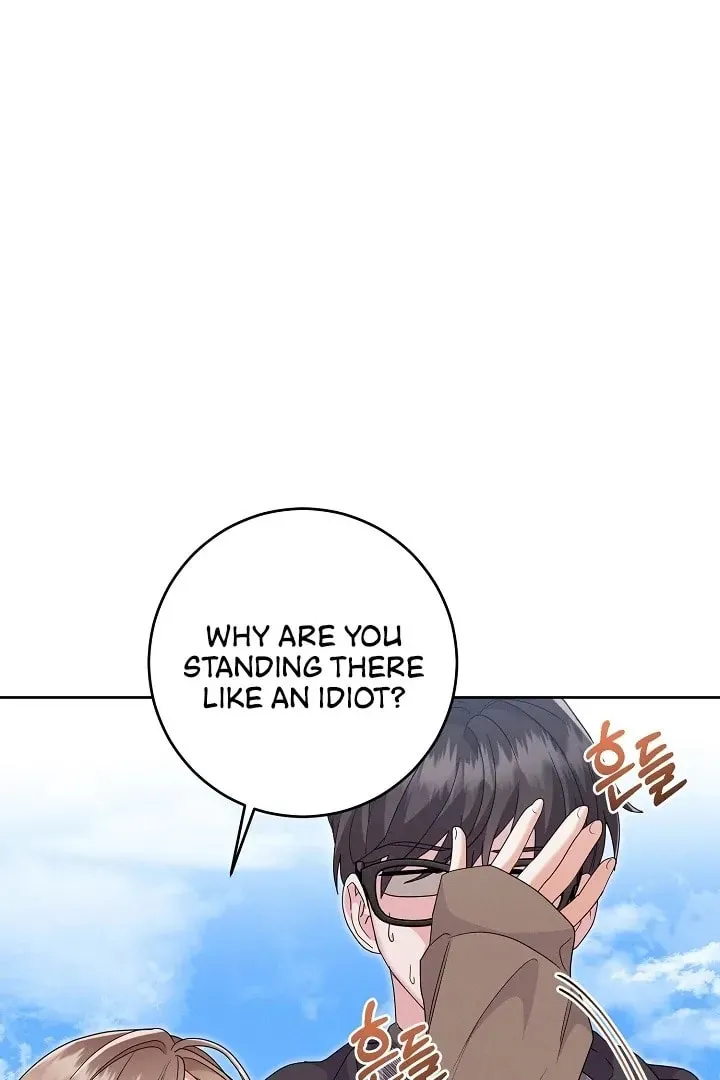 An Unattainable Romance [+19] [Luna Toons] Chapter 1 page 74 - 
