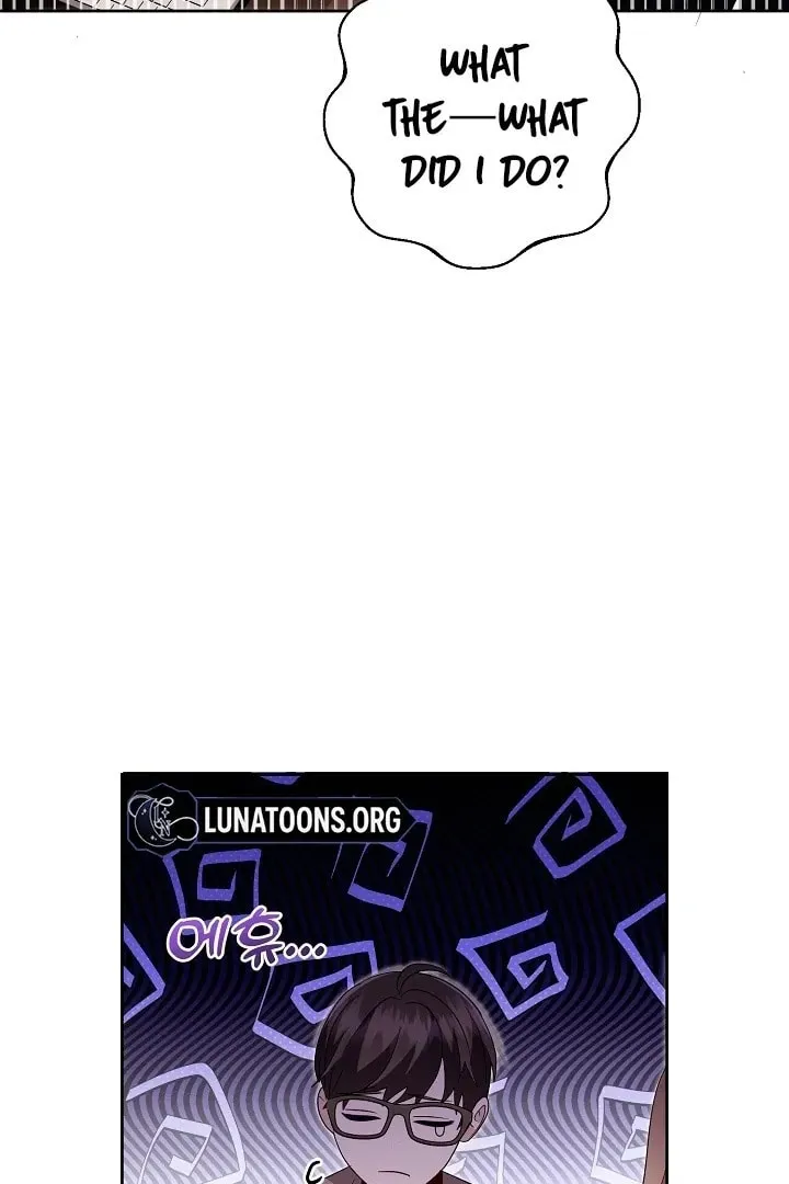An Unattainable Romance [+19] [Luna Toons] Chapter 2 page 31 - 
