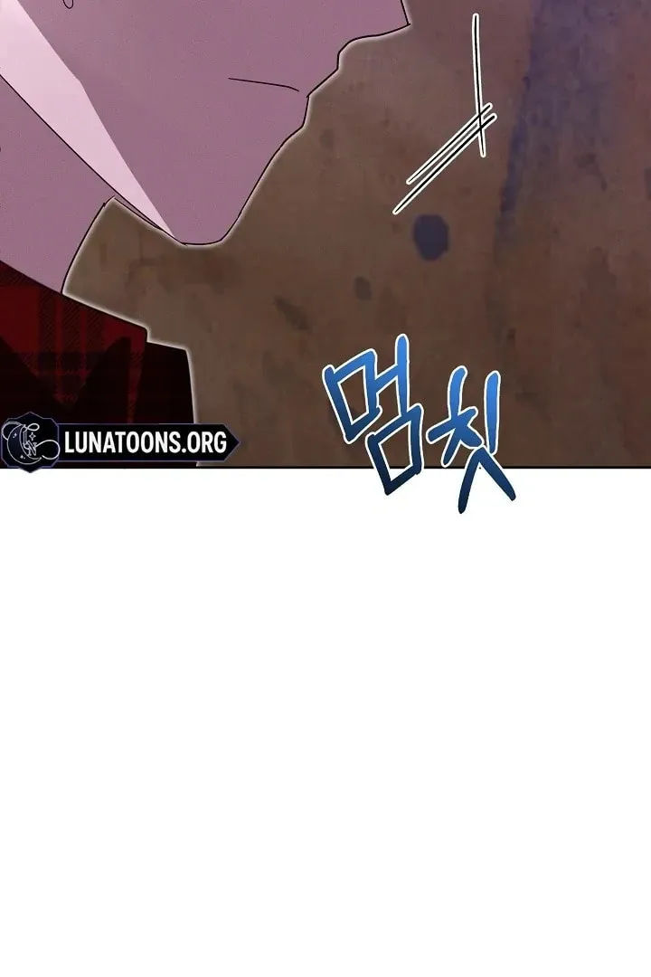 An Unattainable Romance [+19] [Luna Toons] Chapter 2 page 73 - 