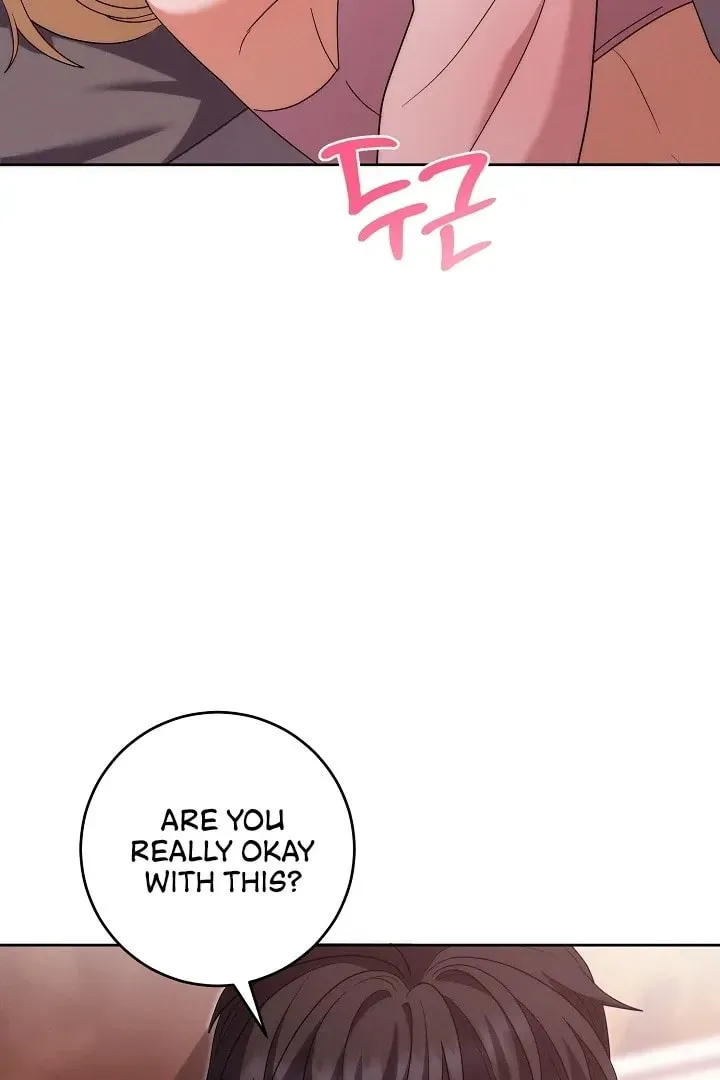 An Unattainable Romance [+19] [Luna Toons] Chapter 3 page 5 - 