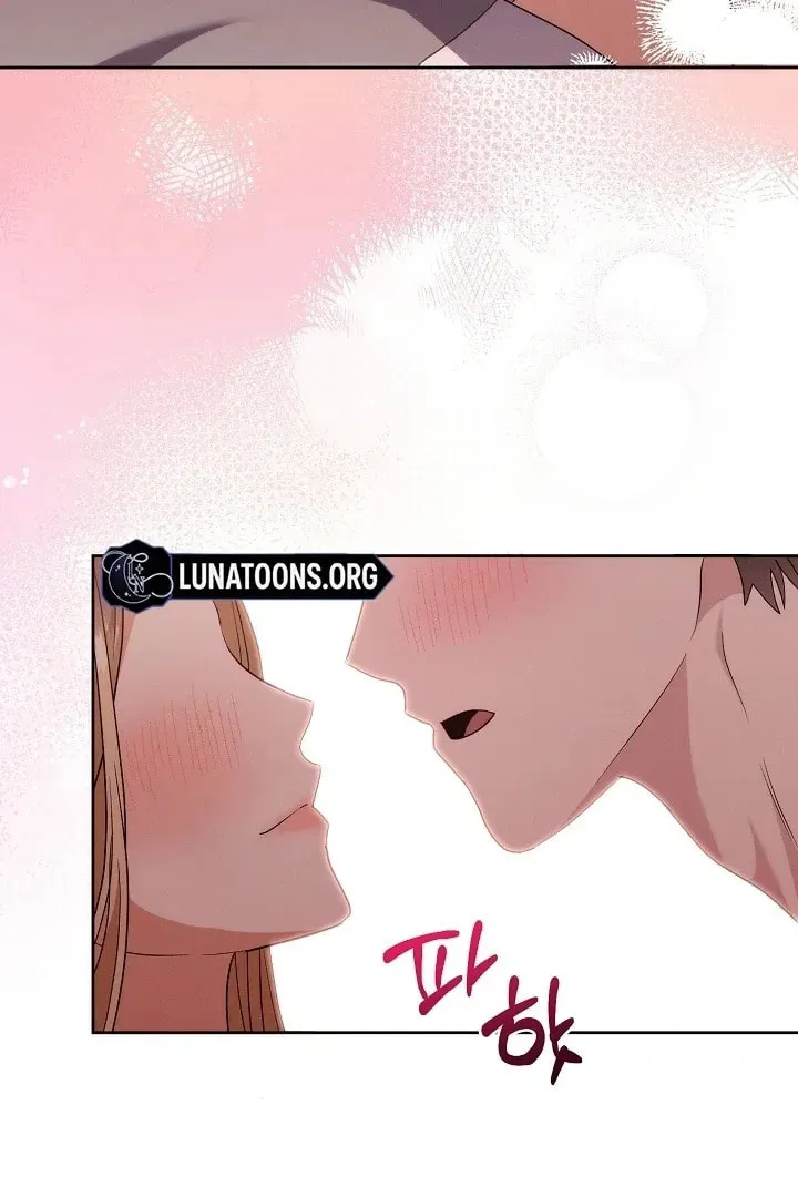 An Unattainable Romance [+19] [Luna Toons] Chapter 3 page 8 - 