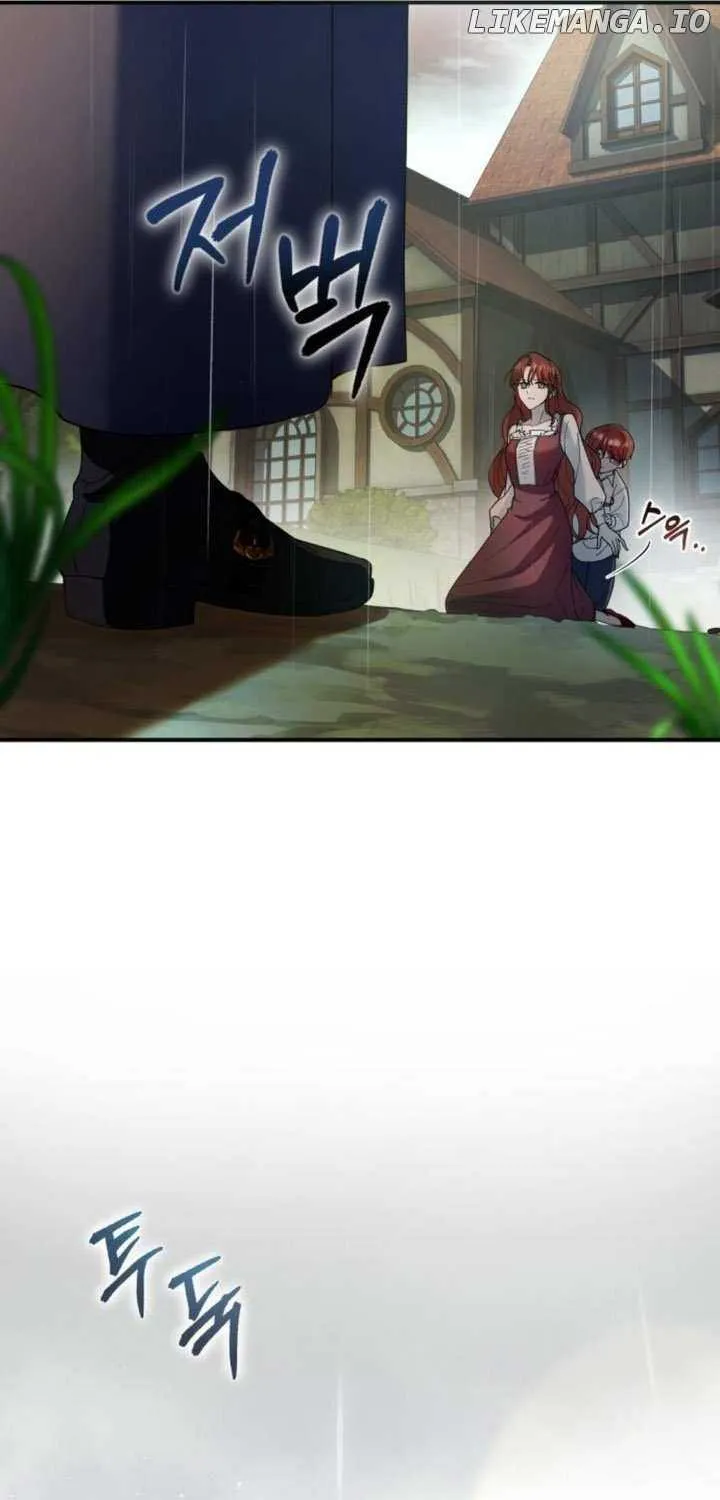 Read An Unexpected Engagement chapter 0.1 image 9 on Lezhin