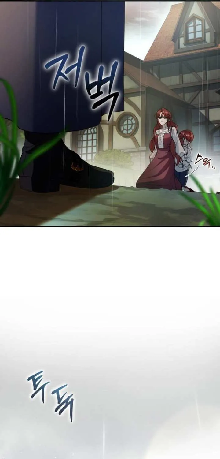 Read An Unexpected Engagement chapter 0 image 10 on Lezhin