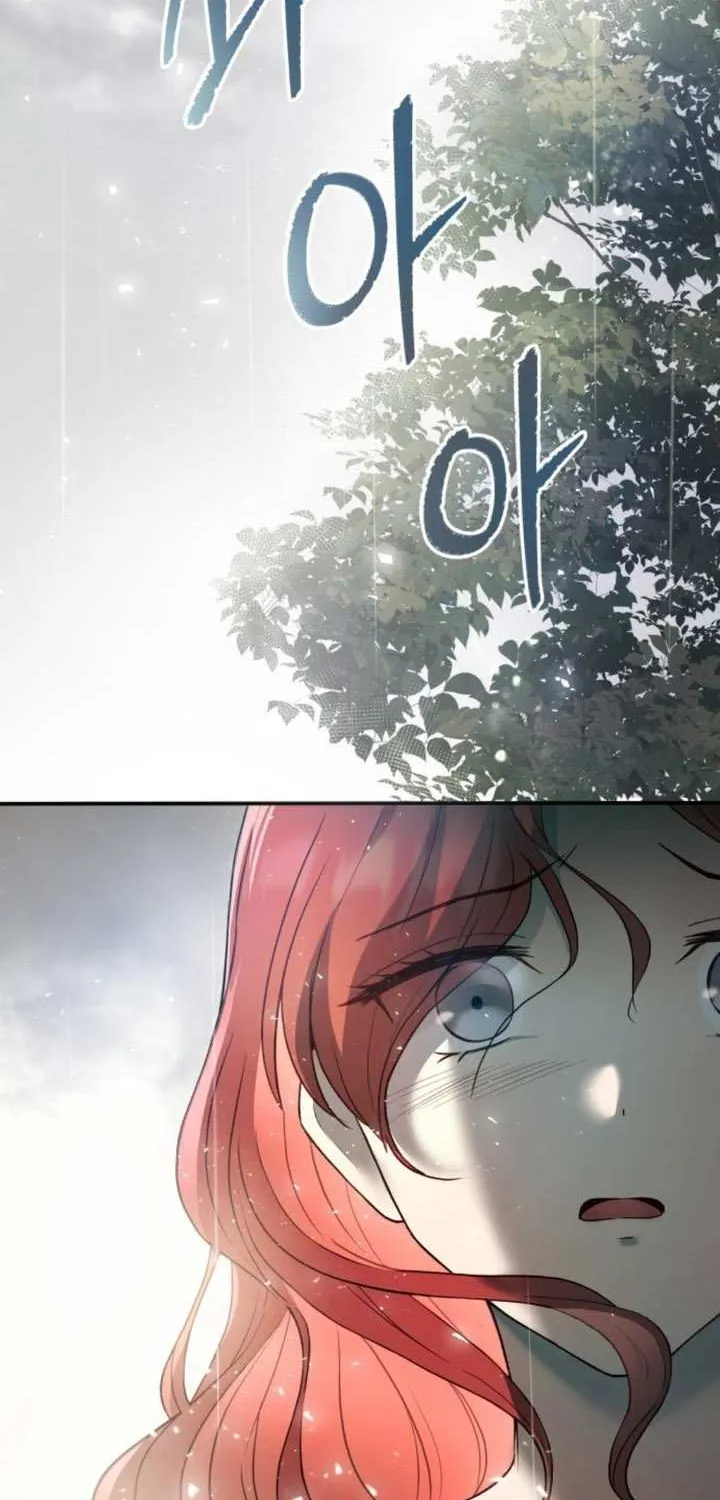 Read An Unexpected Engagement chapter 0 image 2 on Lezhin
