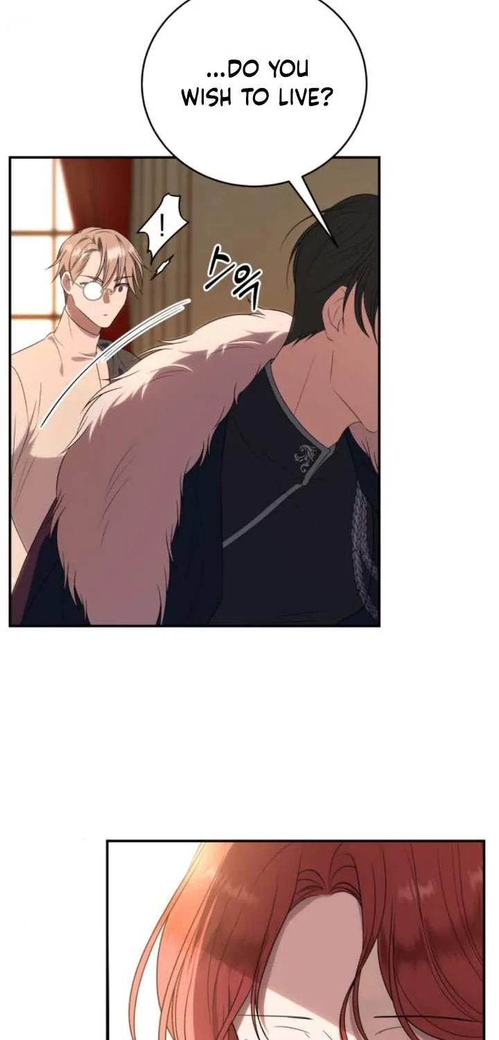 Read An Unexpected Engagement chapter 1 image 52 on Lezhin