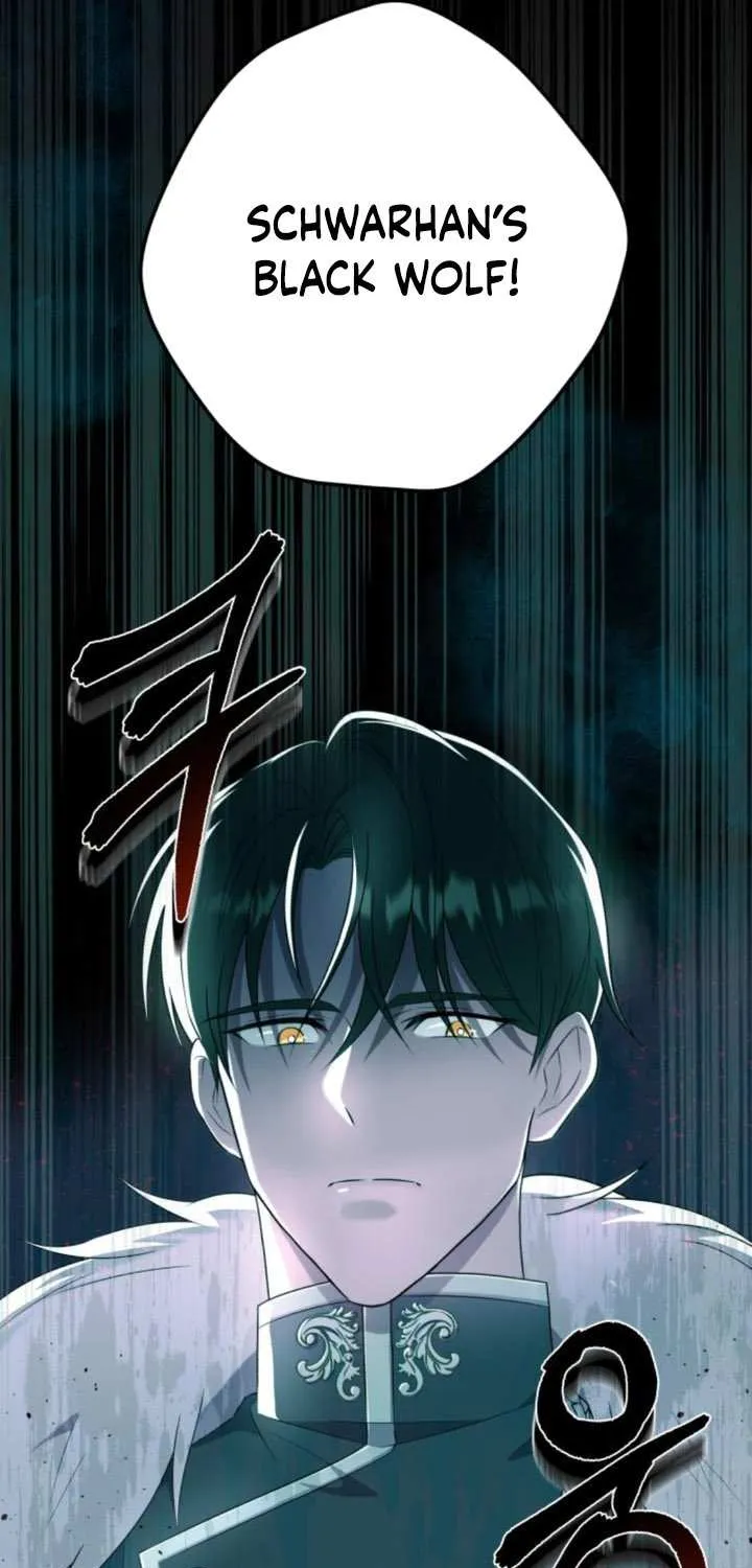 Read An Unexpected Engagement chapter 1 image 8 on Lezhin