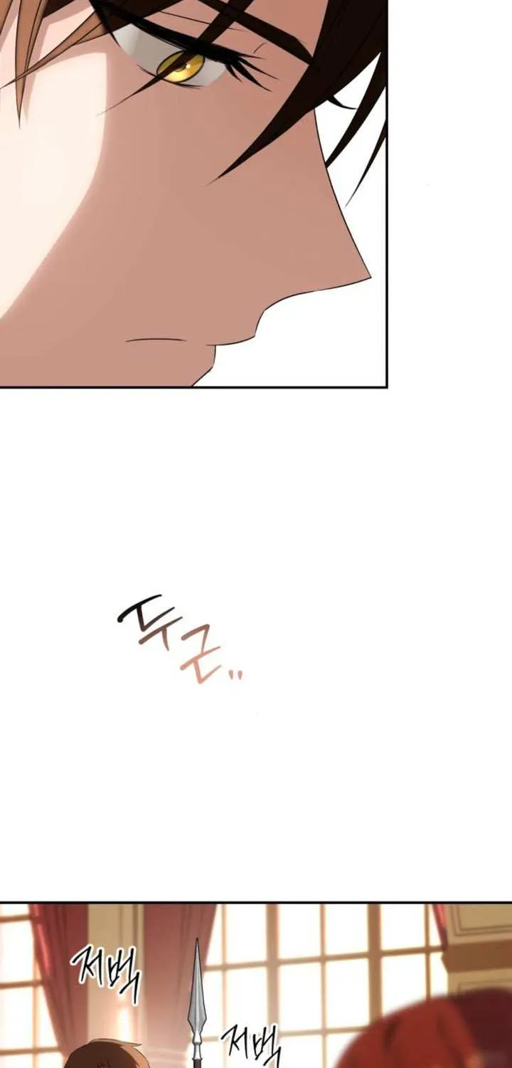 Read An Unexpected Engagement chapter 1 image 94 on Lezhin