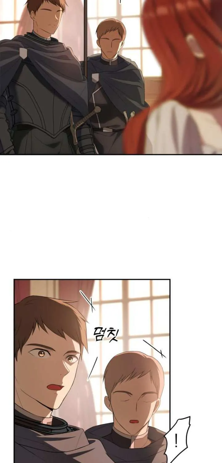 Read An Unexpected Engagement chapter 1 image 95 on Lezhin