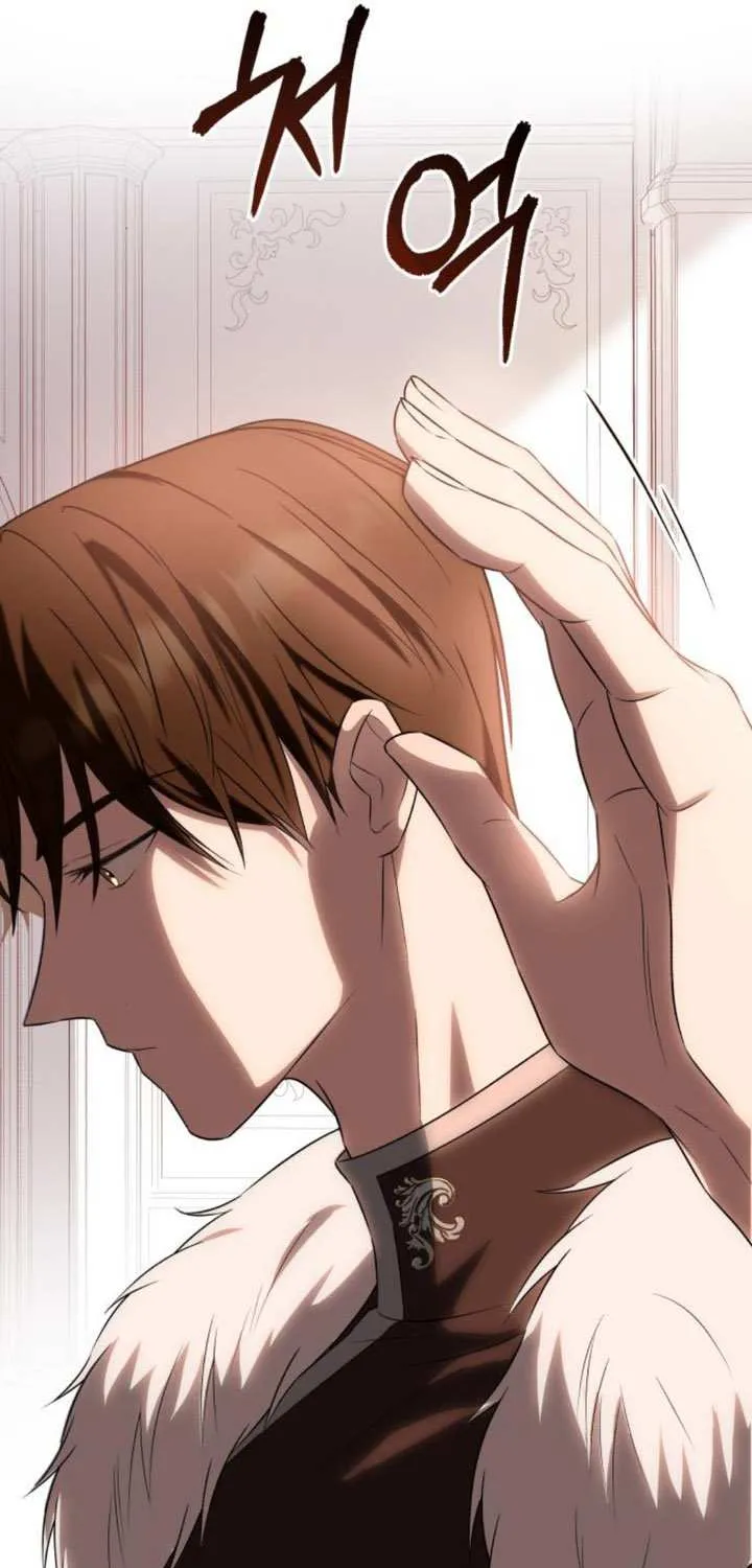 Read An Unexpected Engagement chapter 1 image 97 on Lezhin