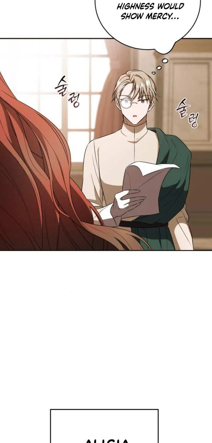 Read An Unexpected Engagement chapter 1 image 99 on Lezhin