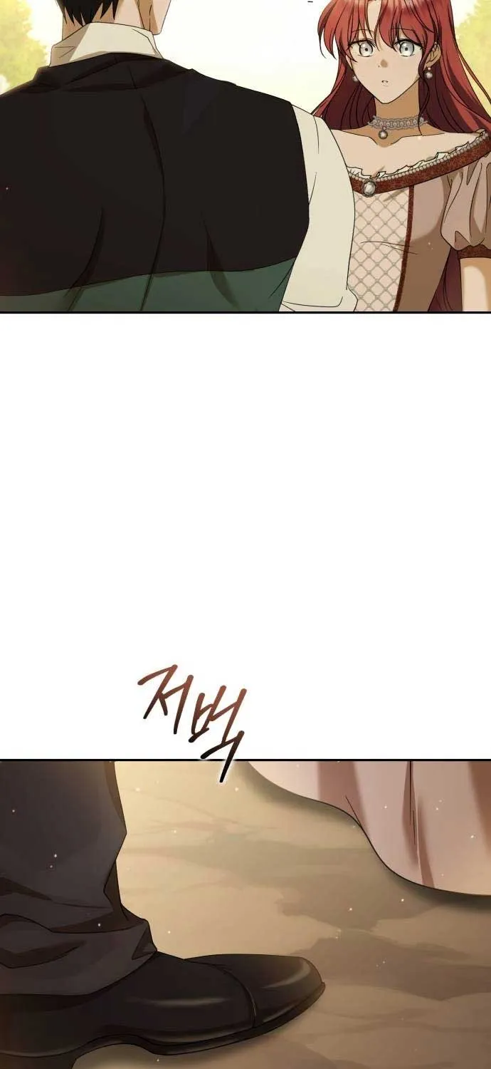 Read An Unexpected Engagement chapter 12 image 100 on Lezhin