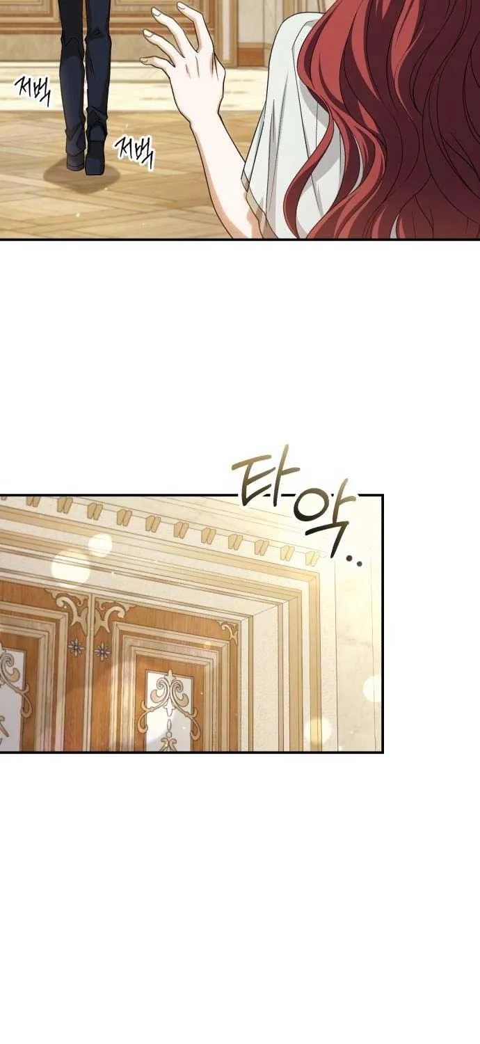 Read An Unexpected Engagement chapter 12 image 12 on Lezhin