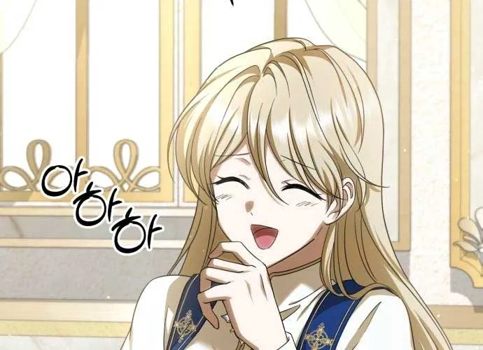 Read An Unexpected Engagement chapter 12 image 15 on Lezhin