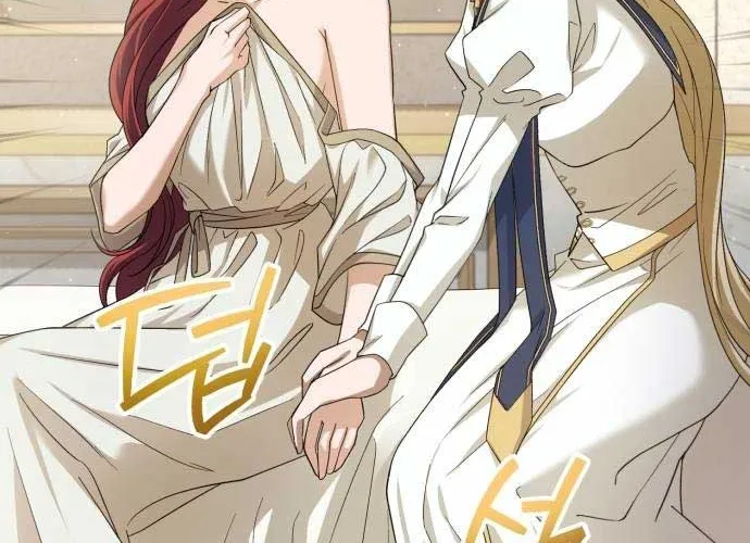 Read An Unexpected Engagement chapter 12 image 31 on Lezhin
