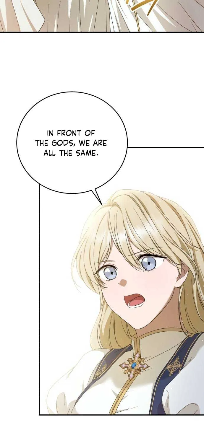 Read An Unexpected Engagement chapter 12 image 32 on Lezhin