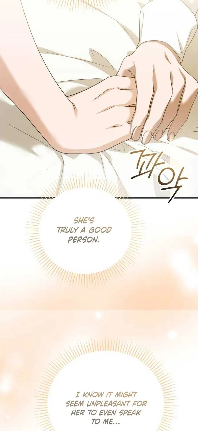 Read An Unexpected Engagement chapter 12 image 34 on Lezhin