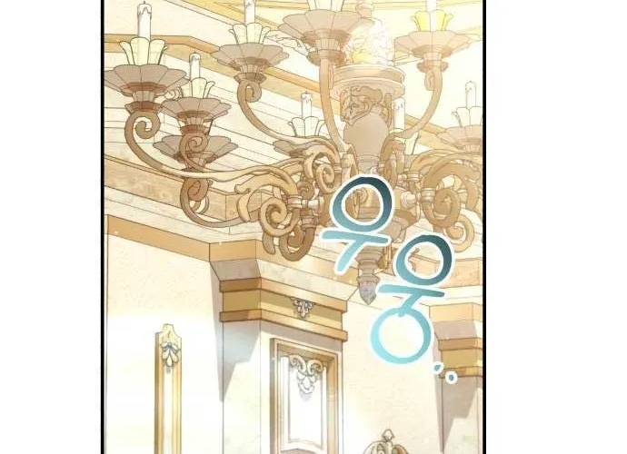 Read An Unexpected Engagement chapter 12 image 39 on Lezhin