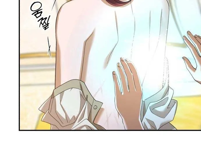 Read An Unexpected Engagement chapter 12 image 41 on Lezhin