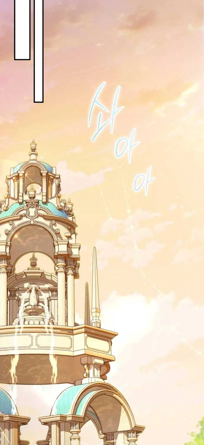 Read An Unexpected Engagement chapter 12 image 62 on Lezhin