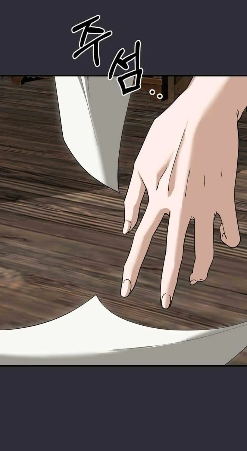 Read An Unexpected Engagement chapter 15 image 67 on Lezhin
