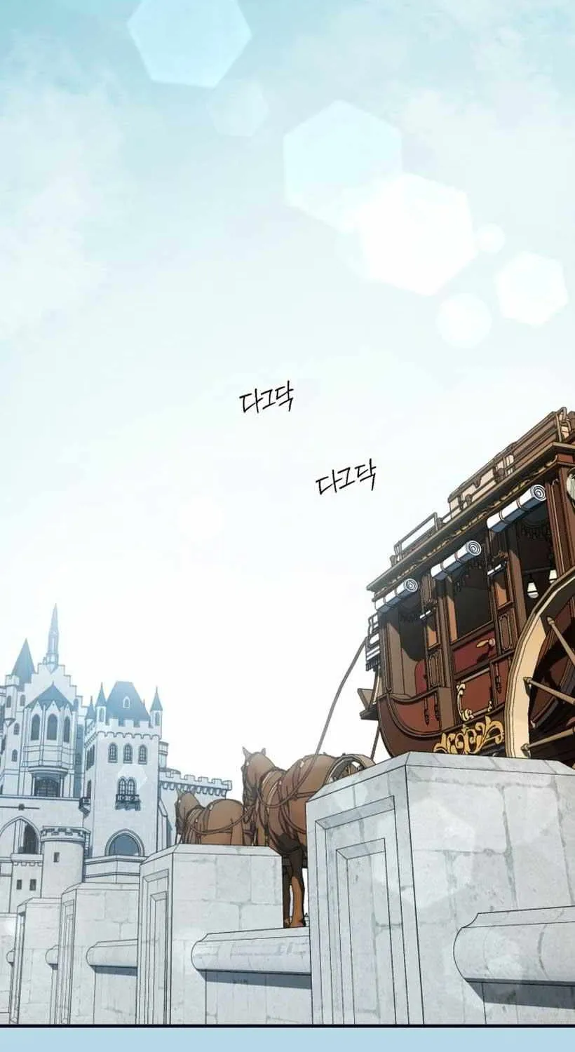 Read An Unexpected Engagement chapter 17 image 30 on Lezhin