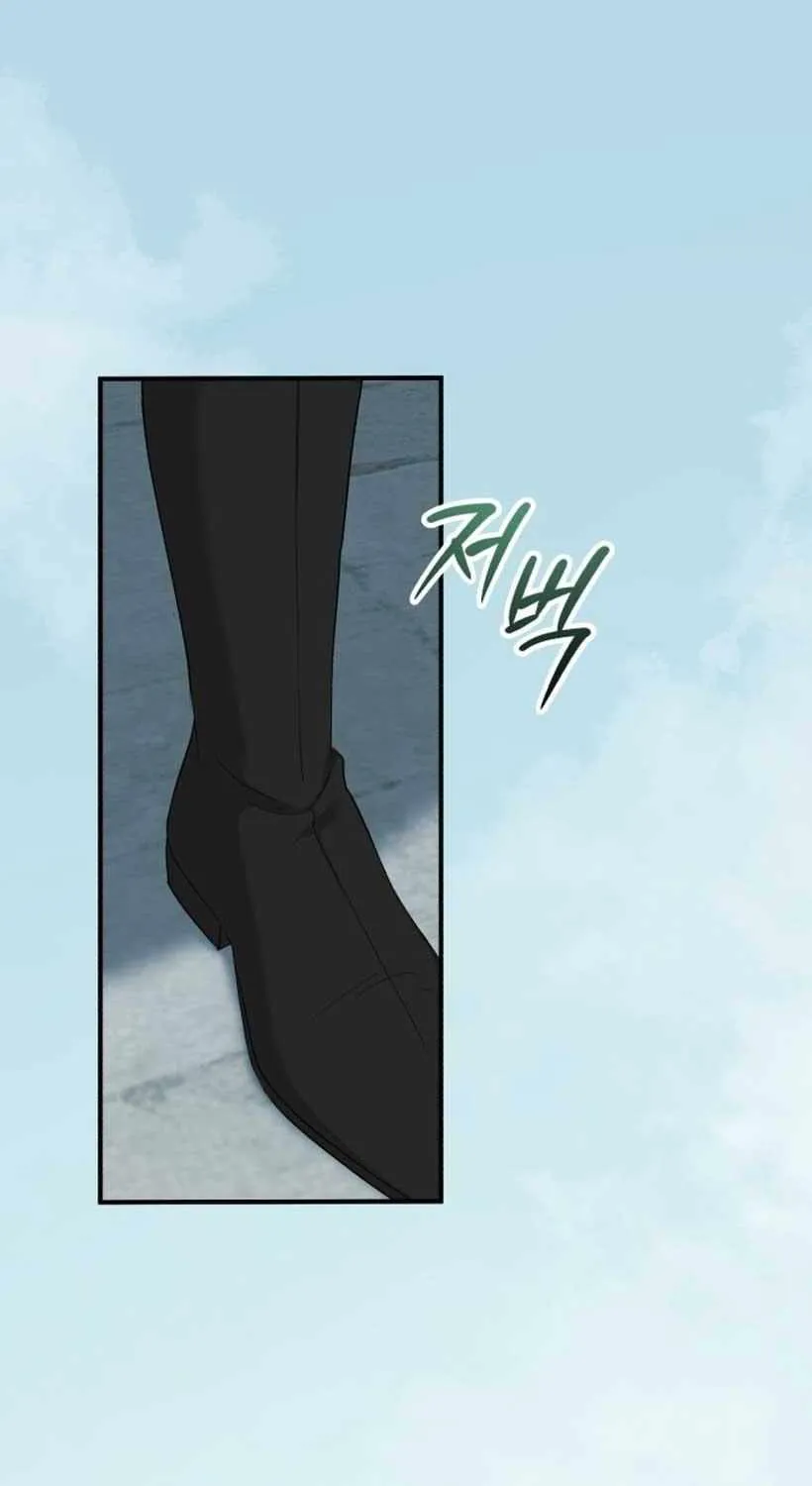 Read An Unexpected Engagement chapter 17 image 31 on Lezhin