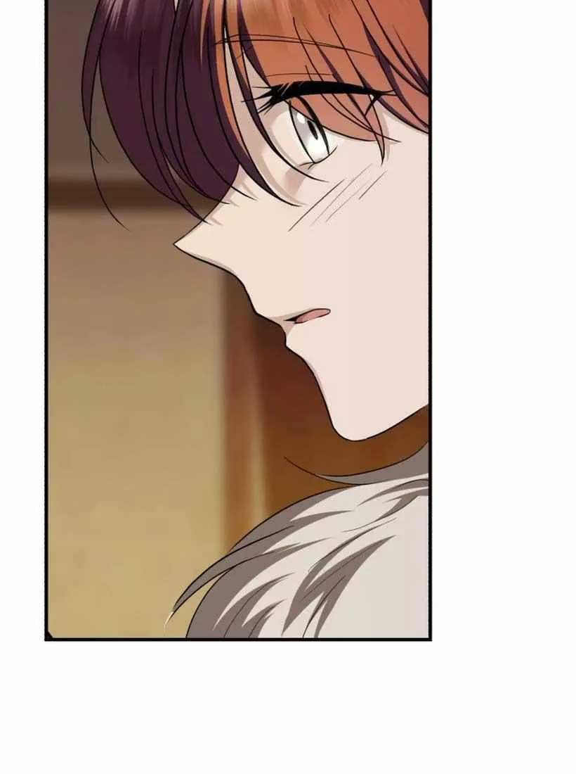 Read An Unexpected Engagement chapter 17 image 8 on Lezhin