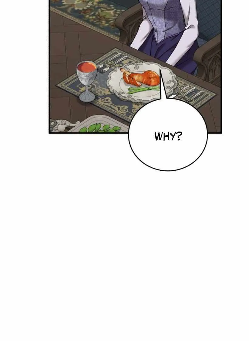 Read An Unexpected Engagement chapter 19 image 15 on Lezhin