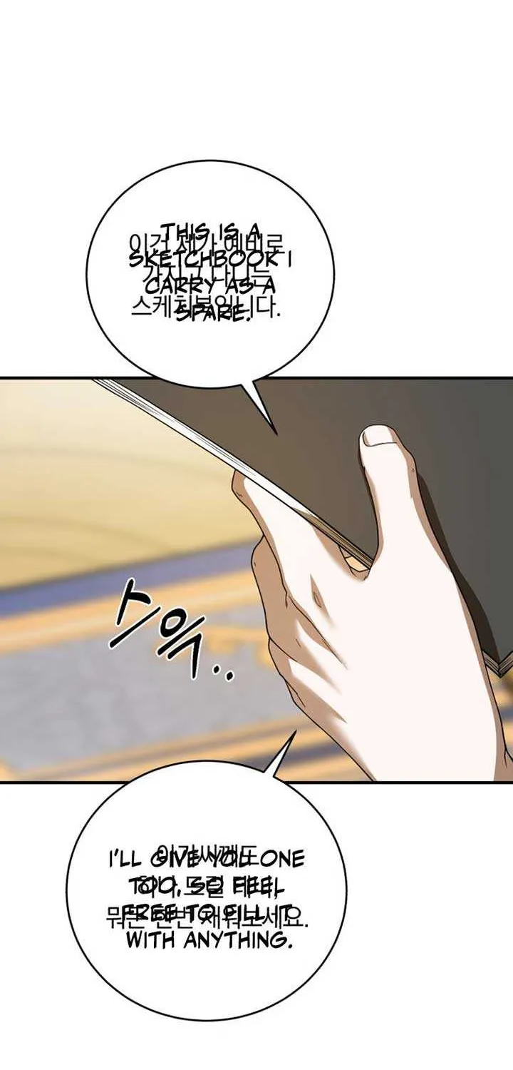 Read An Unexpected Engagement chapter 20 image 111 on Lezhin