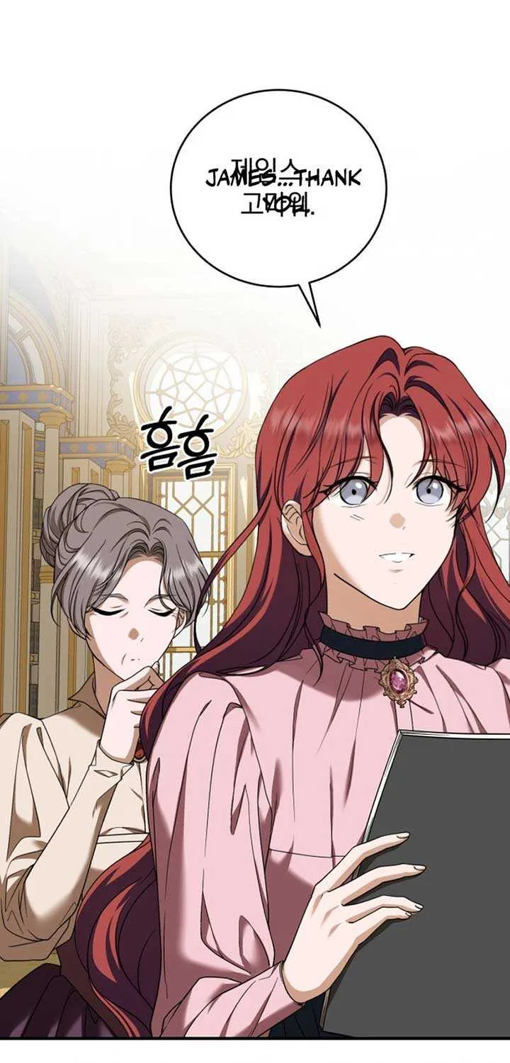 Read An Unexpected Engagement chapter 20 image 112 on Lezhin
