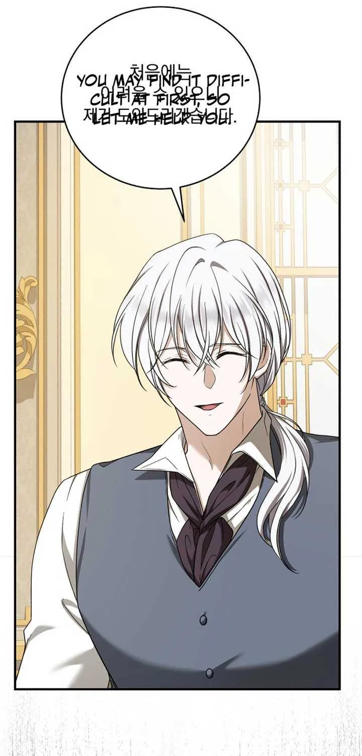 Read An Unexpected Engagement chapter 20 image 126 on Lezhin