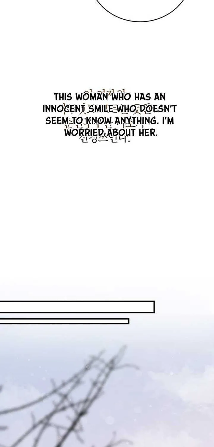 Read An Unexpected Engagement chapter 20 image 131 on Lezhin