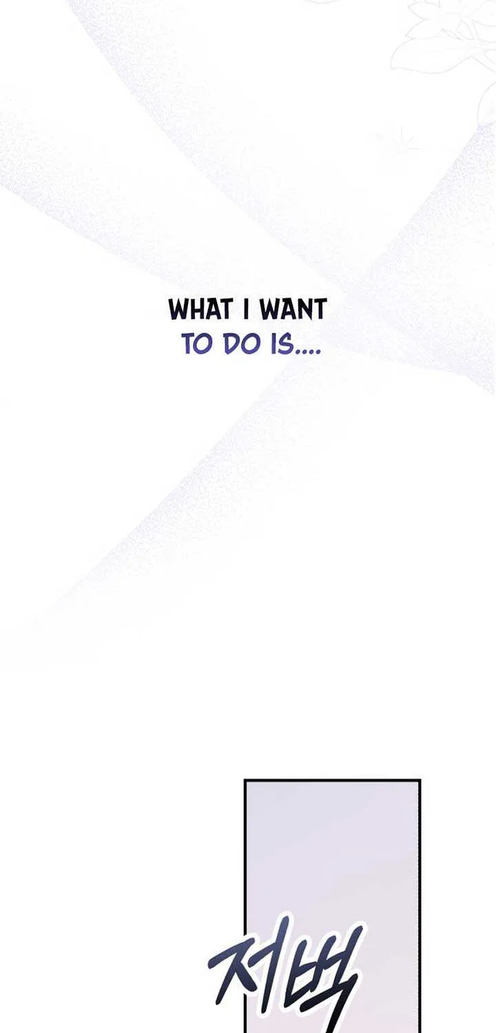 Read An Unexpected Engagement chapter 20 image 181 on Lezhin