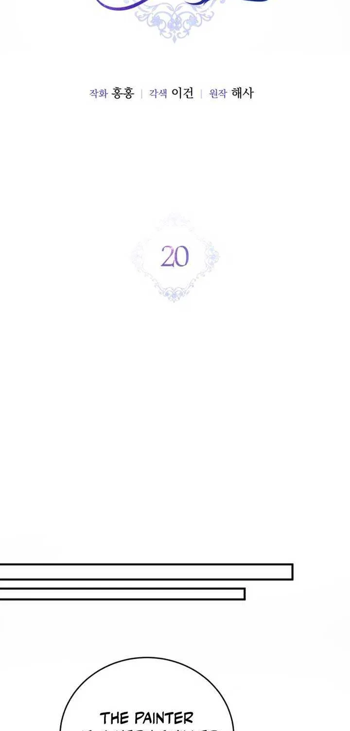 Read An Unexpected Engagement chapter 20 image 57 on Lezhin