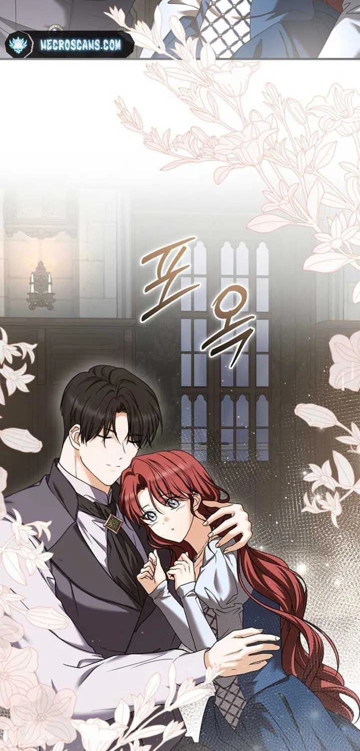 Read An Unexpected Engagement chapter 20 image 85 on Lezhin