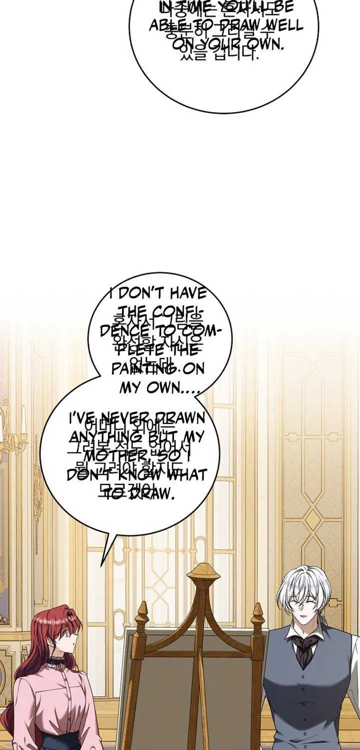 Read An Unexpected Engagement chapter 20 image 98 on Lezhin