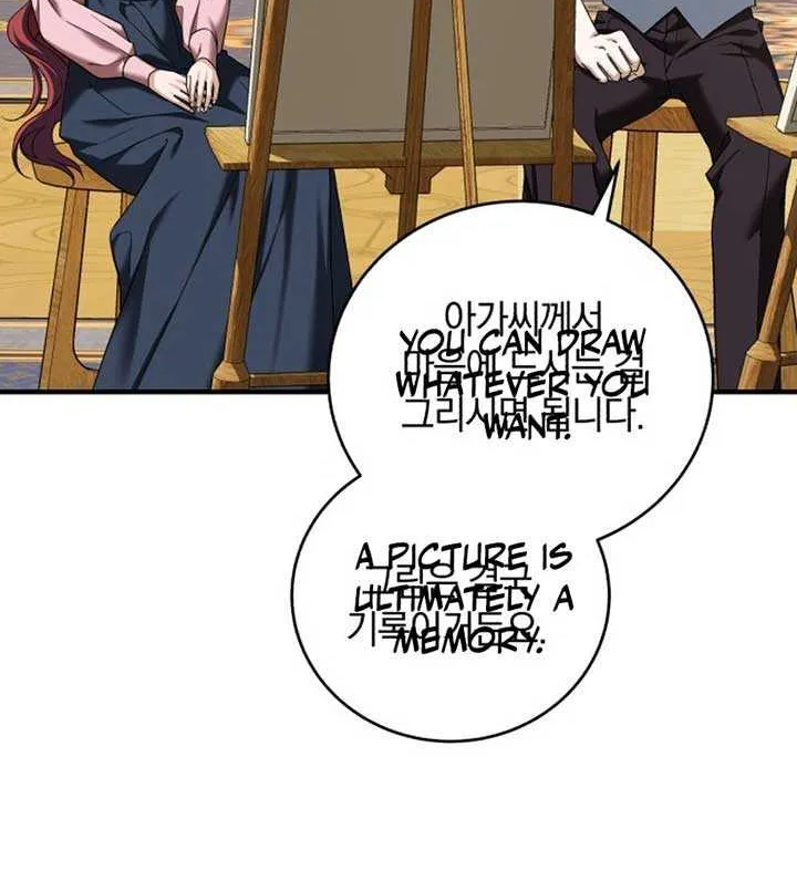 Read An Unexpected Engagement chapter 20 image 99 on Lezhin