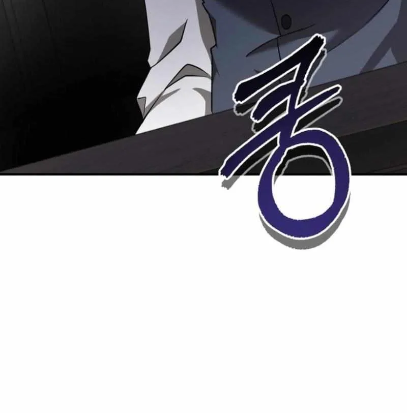 Read An Unexpected Engagement chapter 24 image 30 on Lezhin