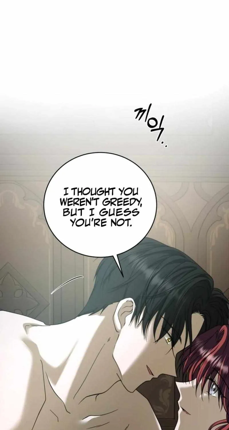 Read An Unexpected Engagement chapter 25 image 60 on Lezhin