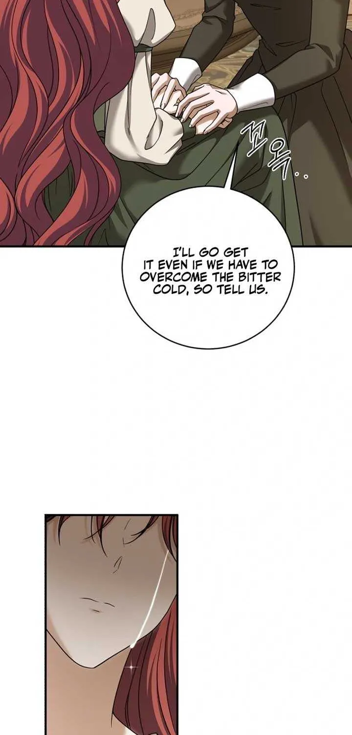 Read An Unexpected Engagement chapter 28 image 4 on Lezhin
