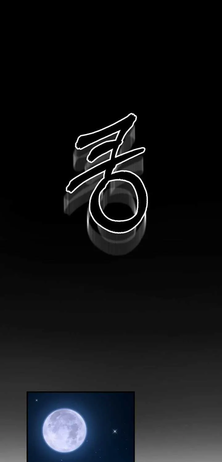 Read An Unexpected Engagement chapter 28 image 52 on Lezhin