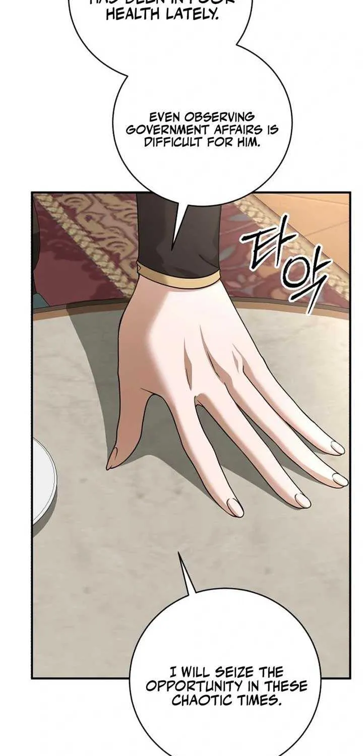 Read An Unexpected Engagement chapter 29 image 33 on Lezhin