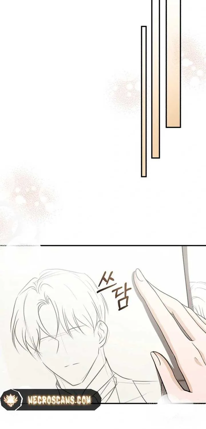 Read An Unexpected Engagement chapter 29 image 41 on Lezhin