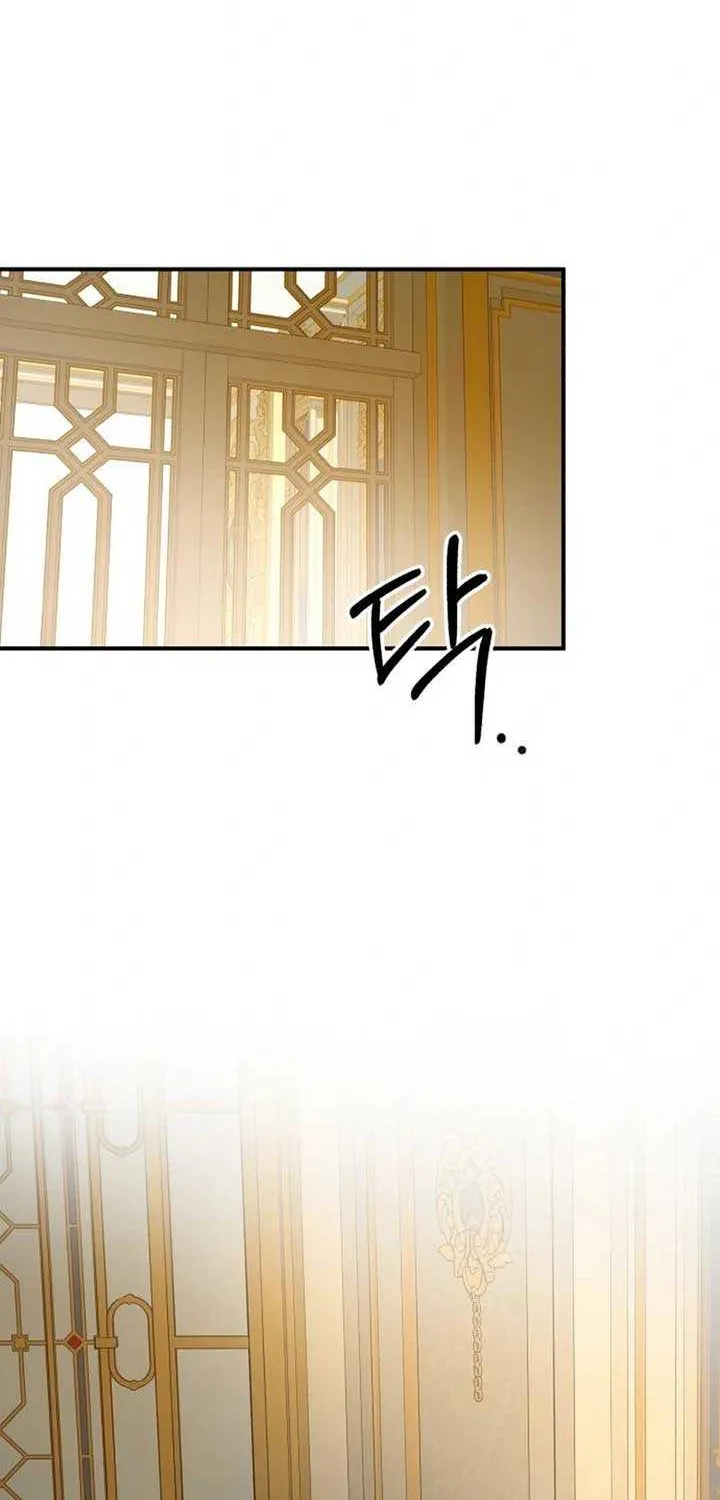 Read An Unexpected Engagement chapter 29 image 60 on Lezhin