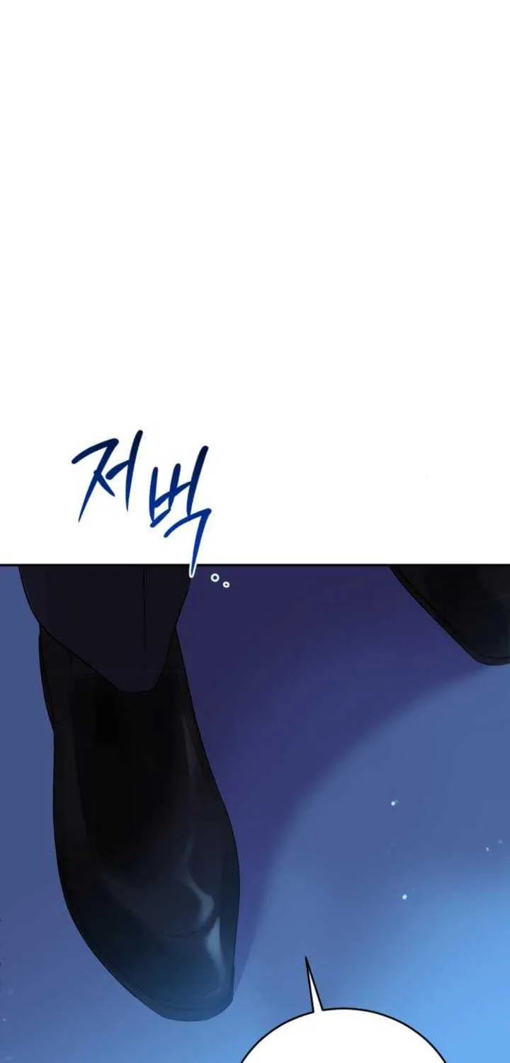 Read An Unexpected Engagement chapter 3 image 50 on Lezhin