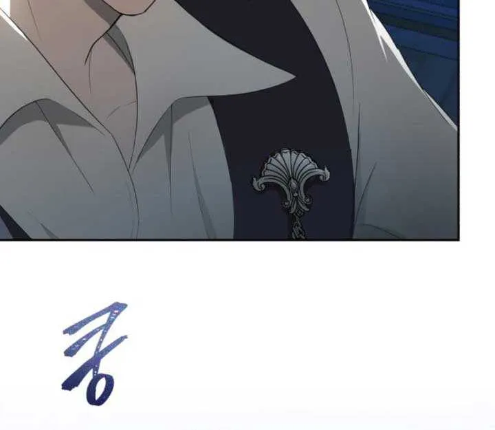 Read An Unexpected Engagement chapter 3 image 77 on Lezhin
